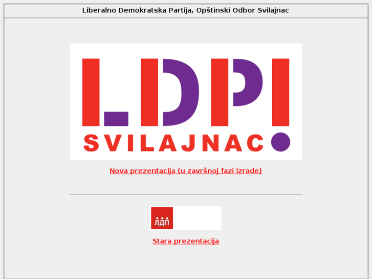 www.ldp-svilajnac.org