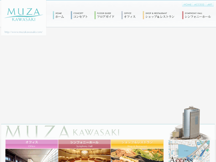 www.muzakawasaki.com