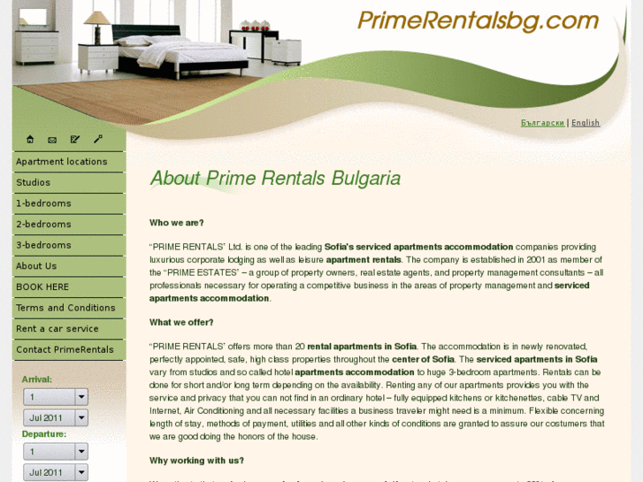 www.primerentalsbg.com