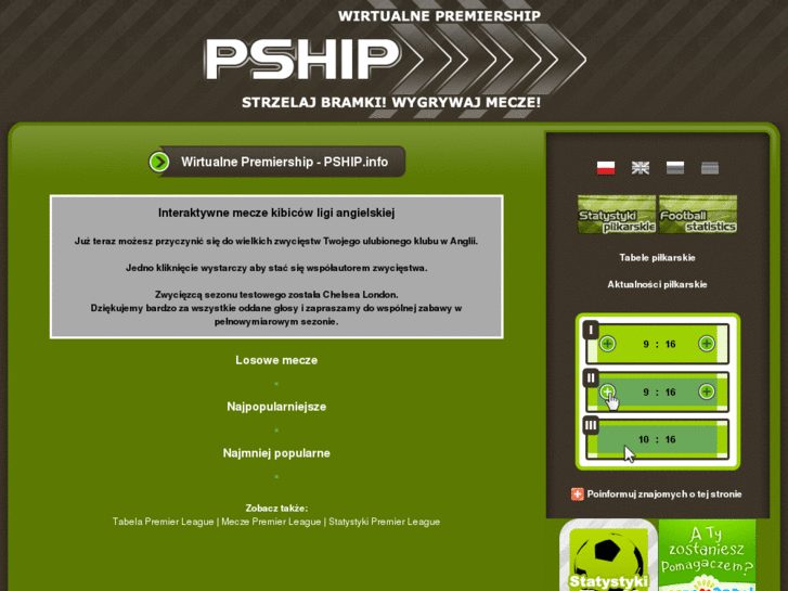 www.pship.info