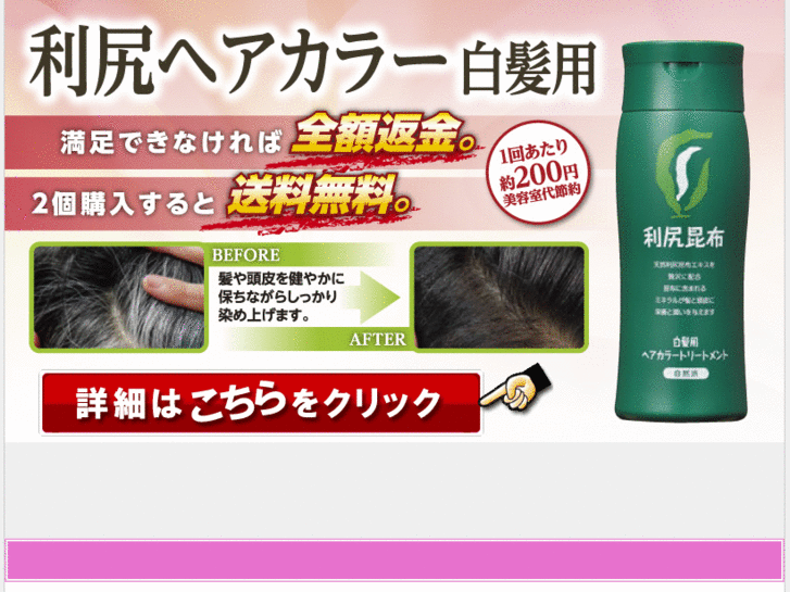 www.rkhaircolor.org