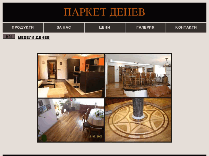 www.denev-parquet.com