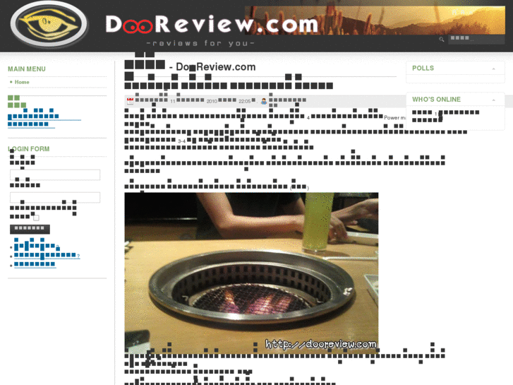 www.dooreview.com