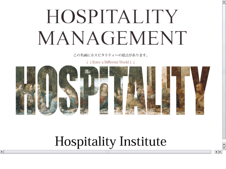 www.hospitality-institute.com