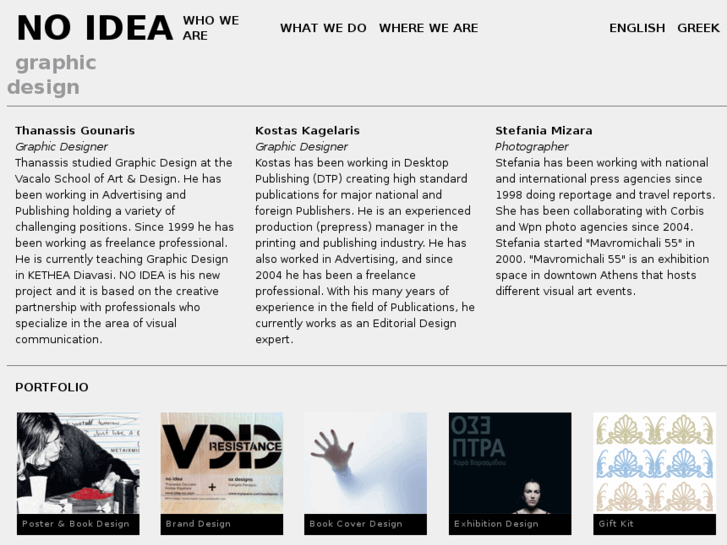 www.idea-no.com