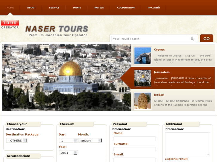 www.nasertour.com