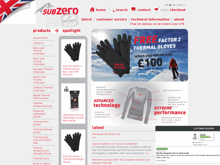 www.subzerostore.co.uk