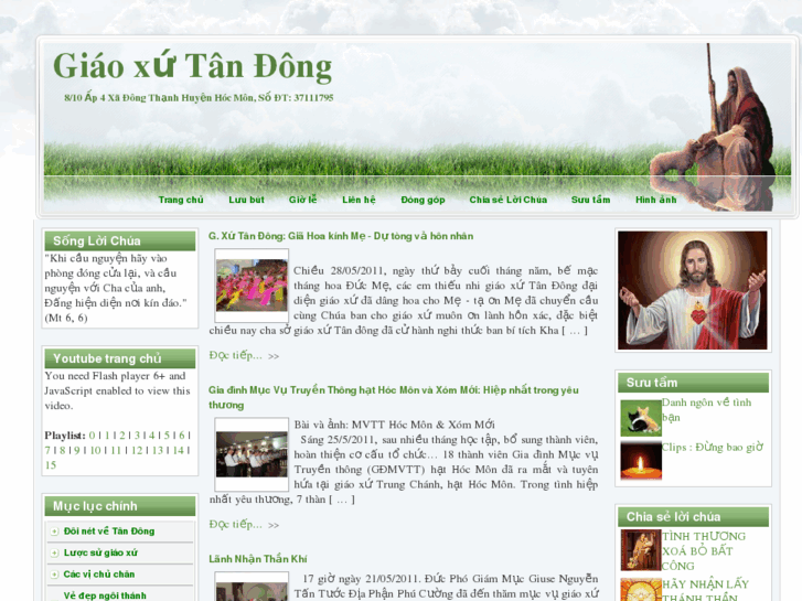 www.tandong1864.com