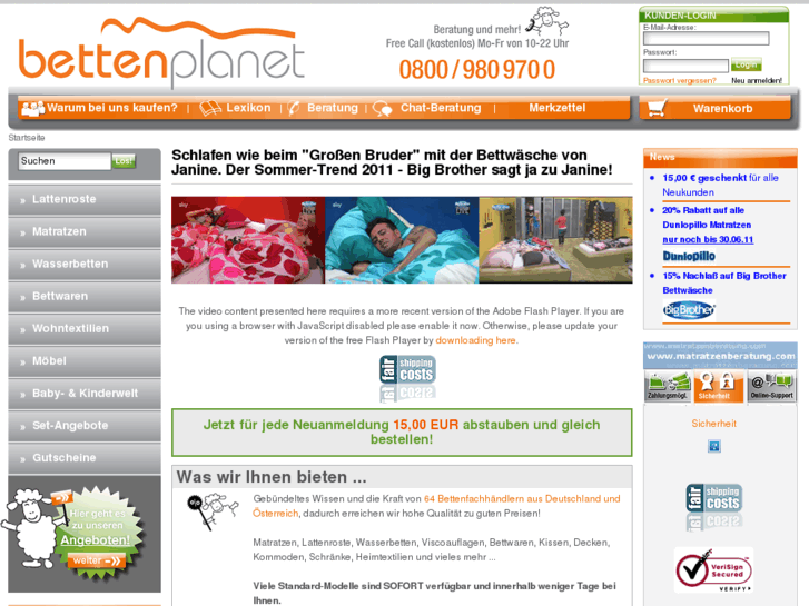 www.bettenplanet.de