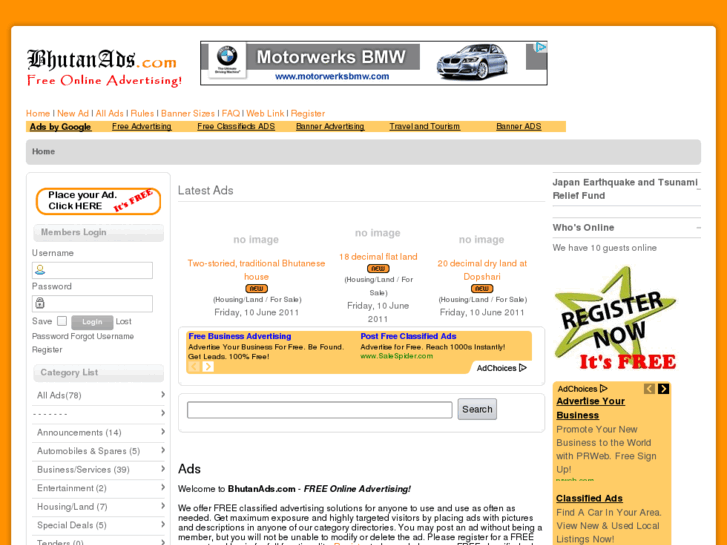 www.bhutanads.com