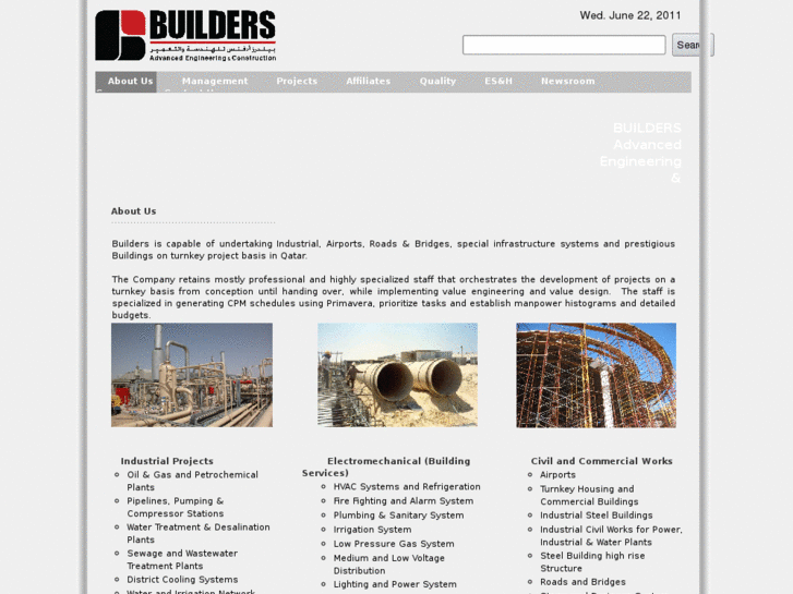 www.buildersqatar.com