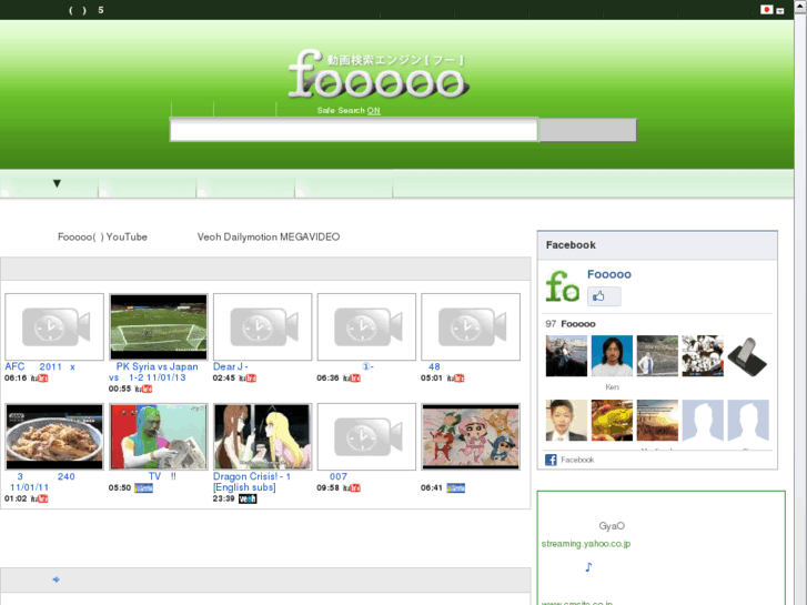 www.foooo.com