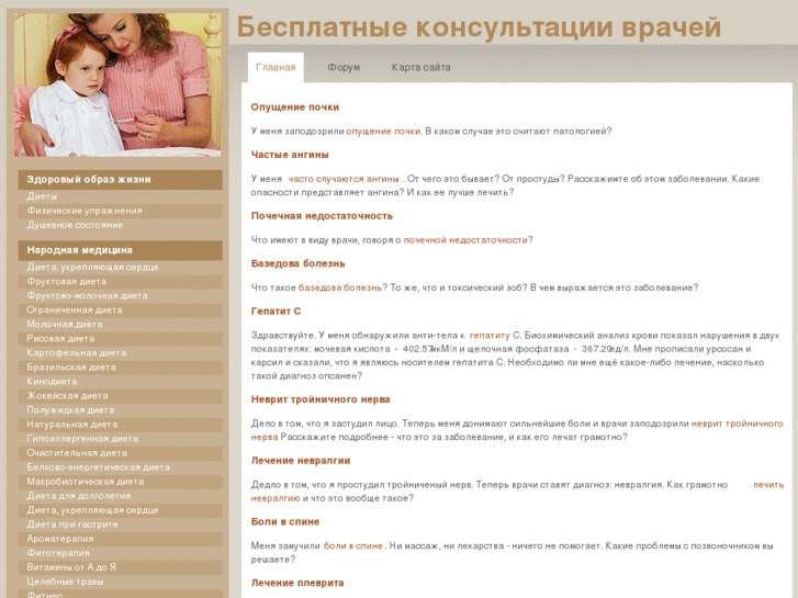 www.mosmedserv.ru