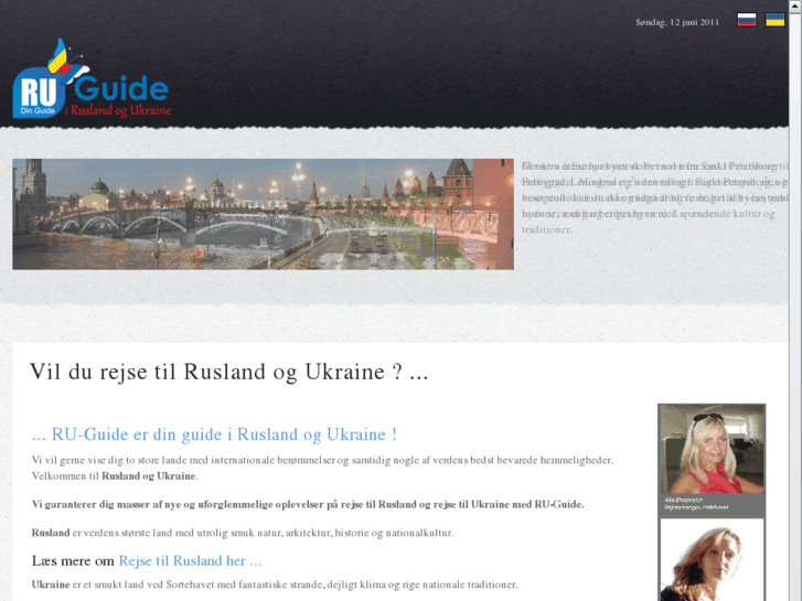 www.ru-guide.com