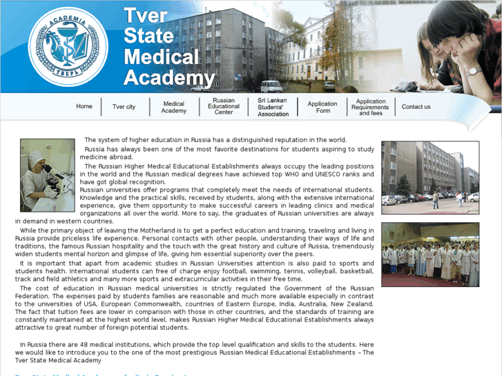 www.tsma-tver.com