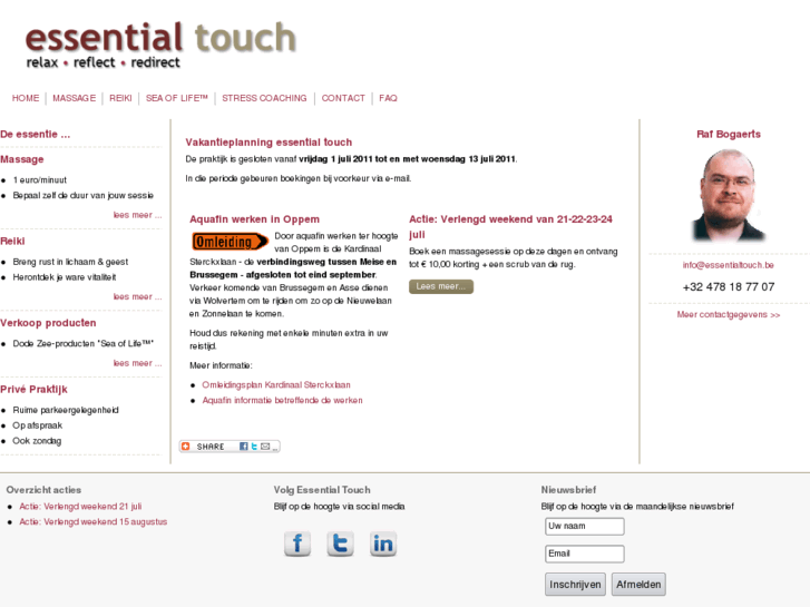 www.essentialtouch.org