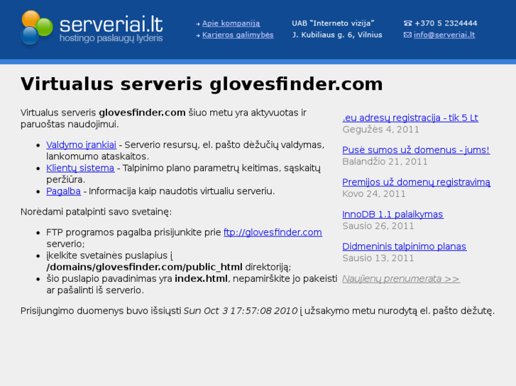 www.glovesfinder.com