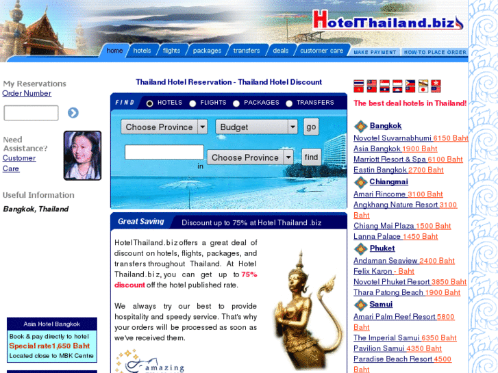 www.hotelthailand.biz