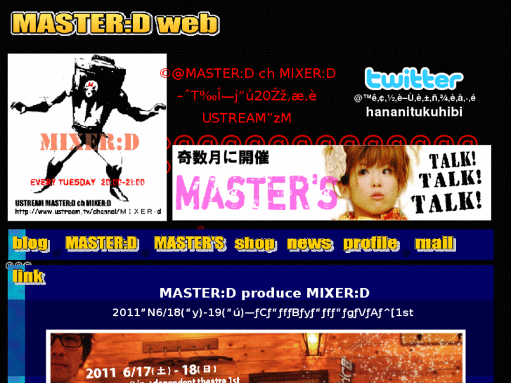 www.masterdweb.com