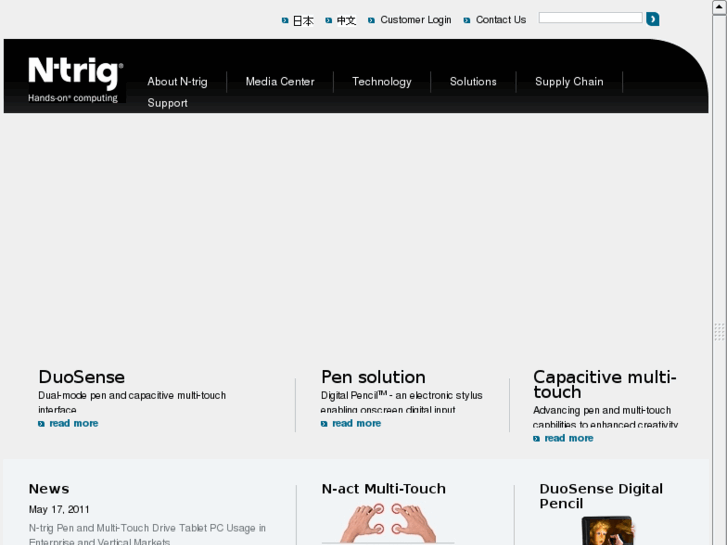 www.n-trig.net