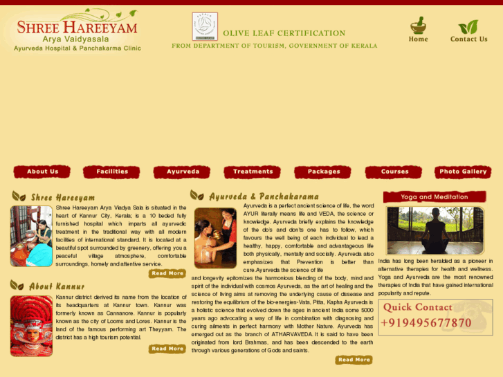 www.shreehareeyam.com