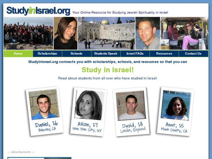 www.studyinisrael.org