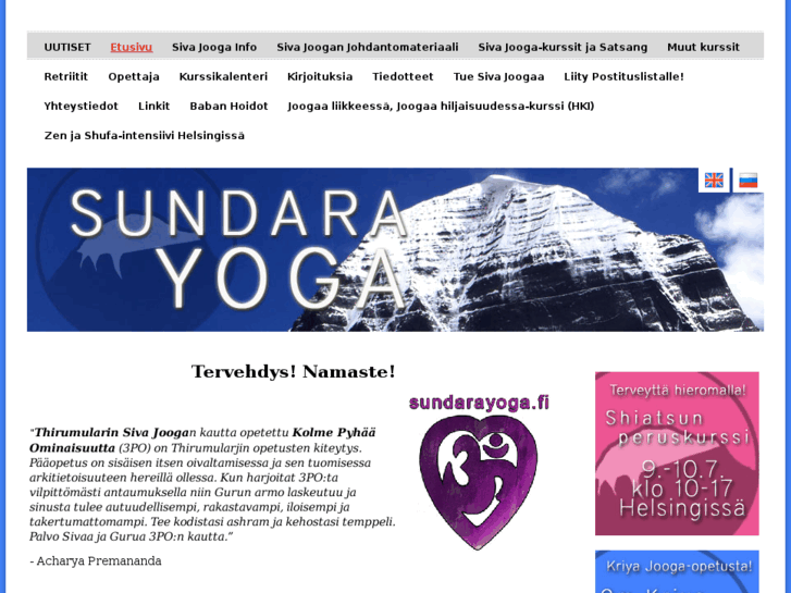 www.sundarayoga.fi