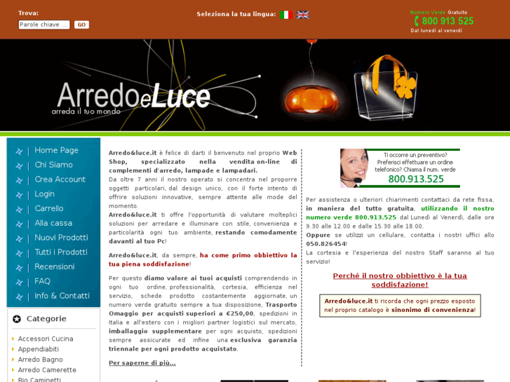 www.arredoeluce.it