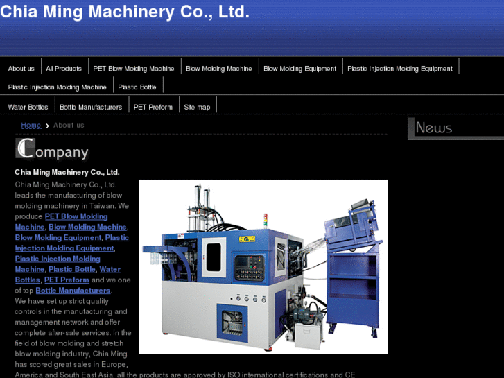 www.blow-molding-equipment.com