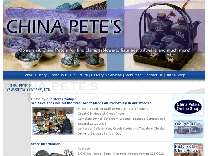 www.chinapetes.com