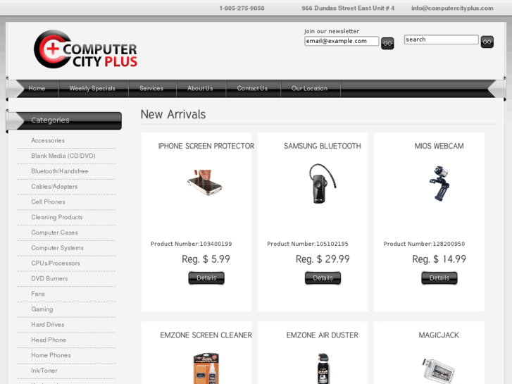 www.computercityplus.com