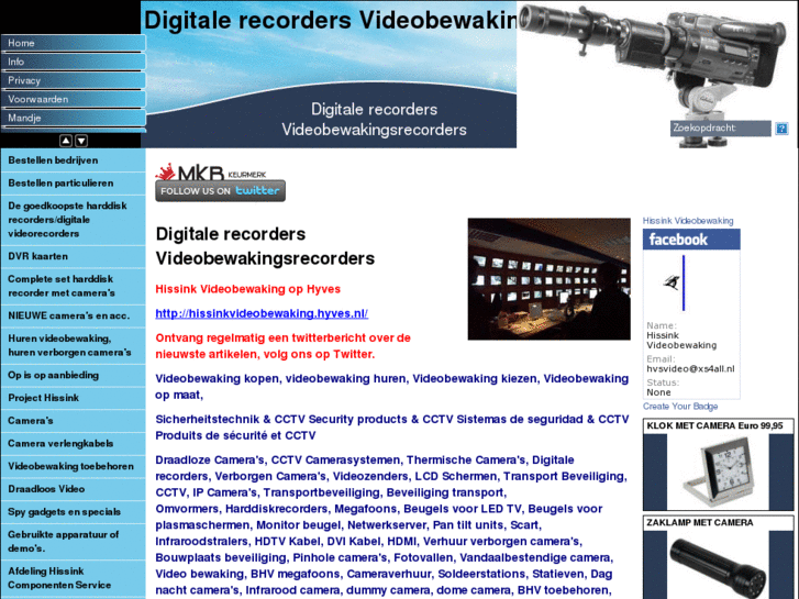 www.digitalerecorder.nl