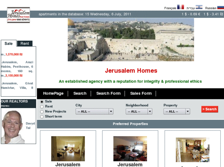 www.jerusalemhomes.com