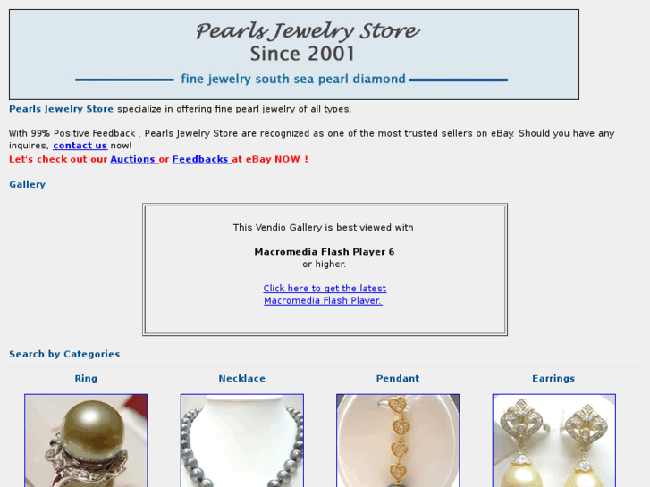 www.bluepapayajewelry.com