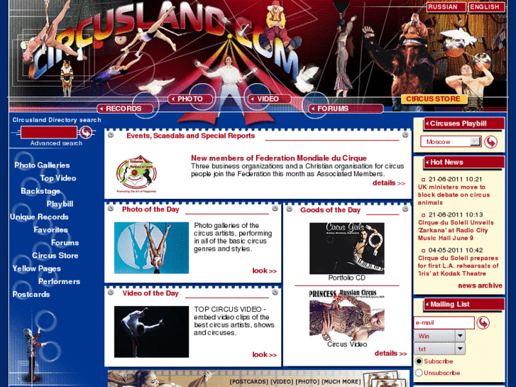 www.circusland.com