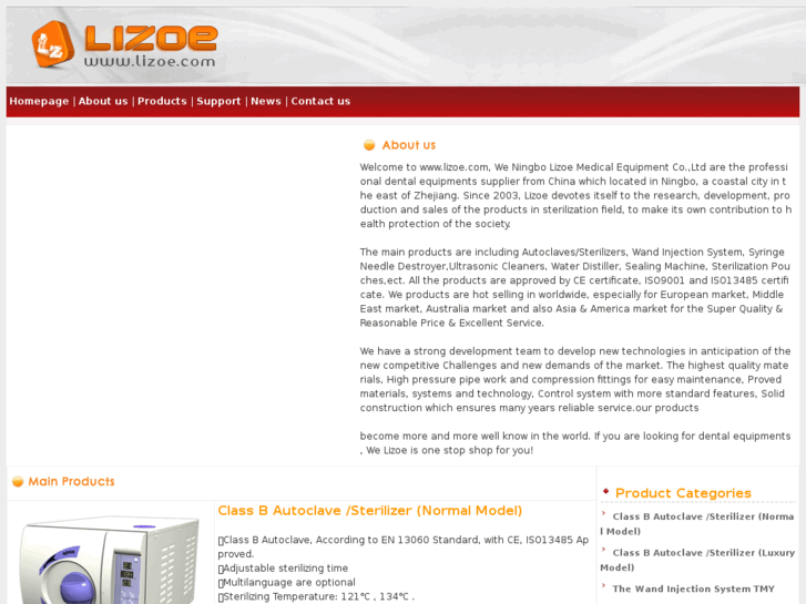 www.lizoe.com