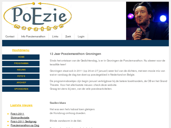 www.poeziemarathon.nl