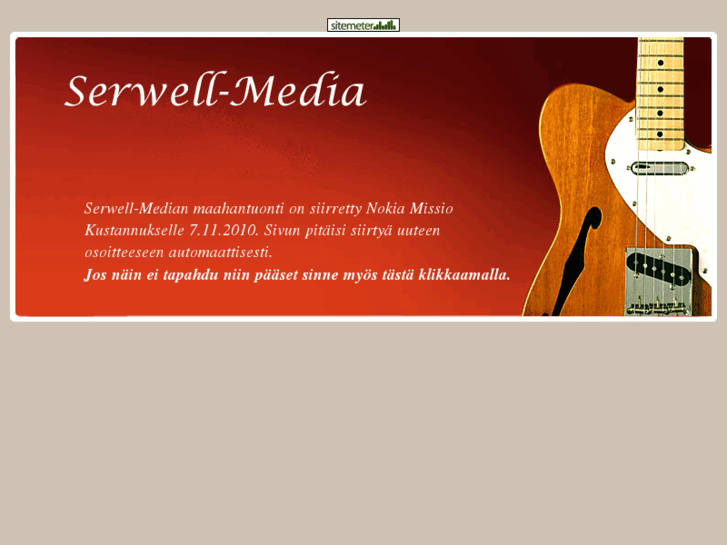 www.serwell-media.com