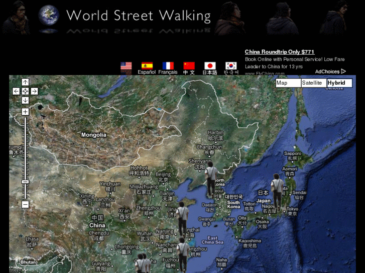 www.worldstreetwalking.com