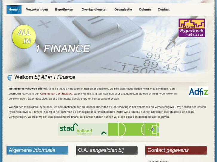 www.allinonefinance.net