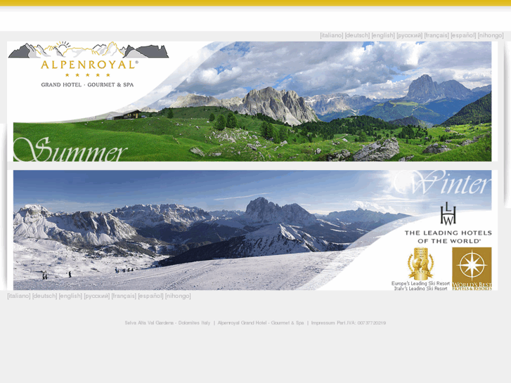 www.alpenroyal.com