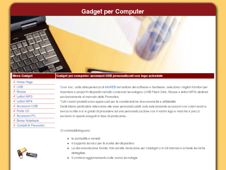 www.gadget-computer.com