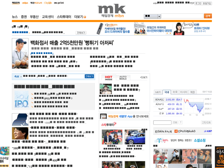 www.maeilbiznews.co.kr