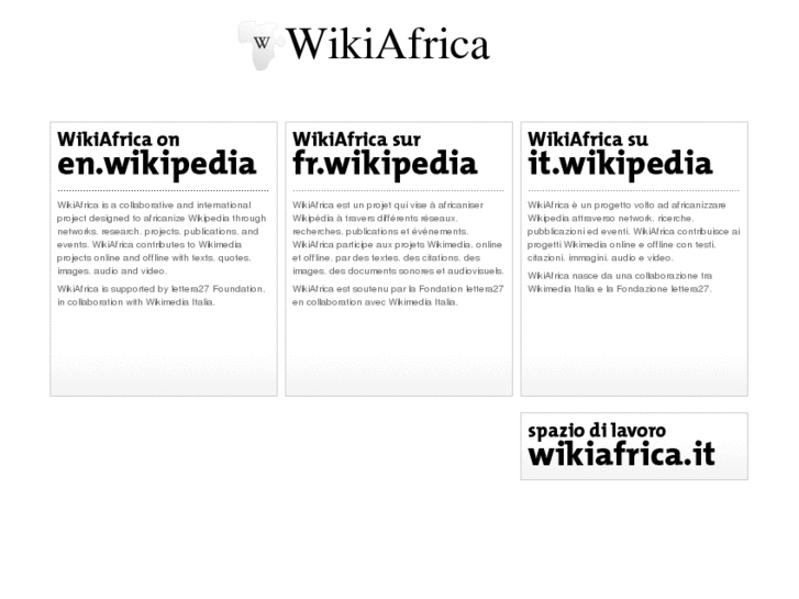 www.wikiafrica.org