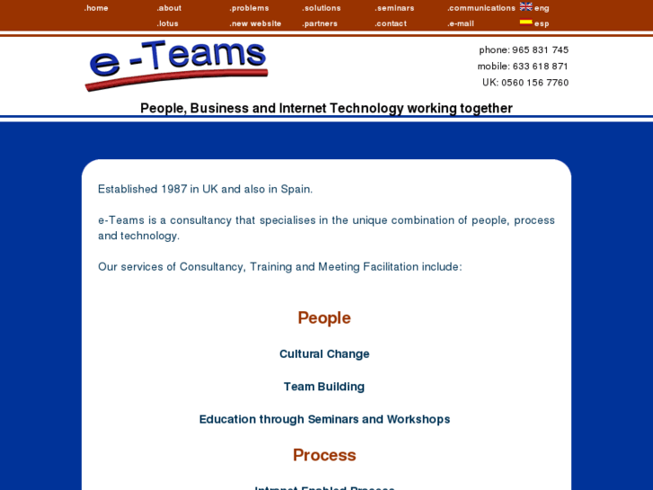 www.eteams.biz