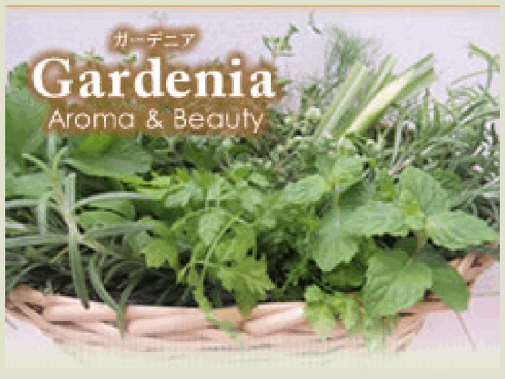 www.gardenia-nagoya.mobi