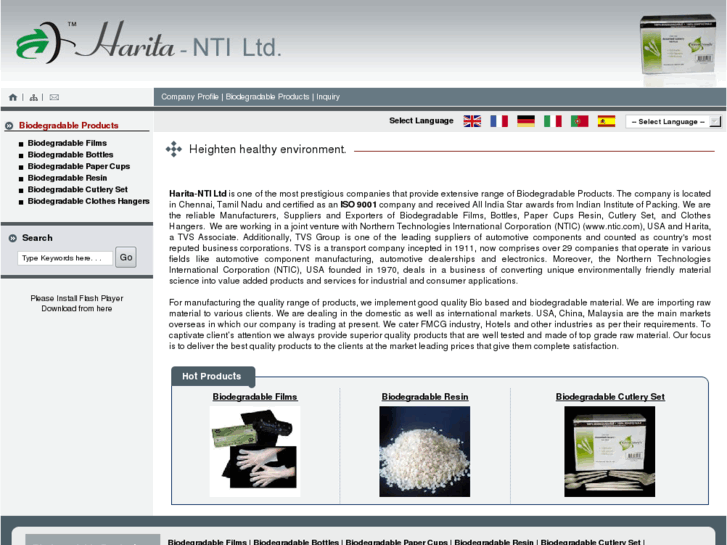 www.haritantiltd.com