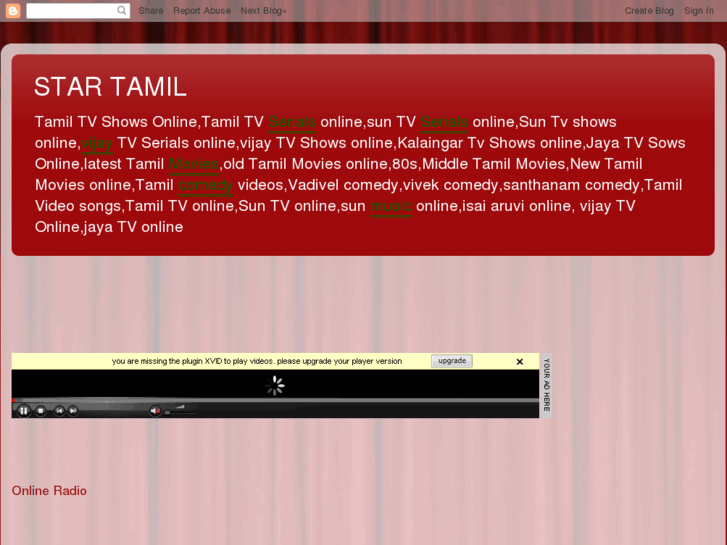 www.startamil.net