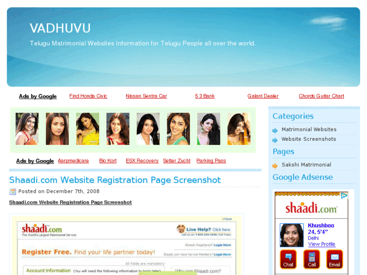 www.vadhuvu.net