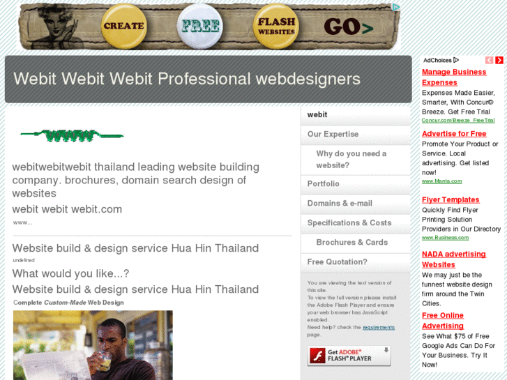 www.webitwebitwebit.com